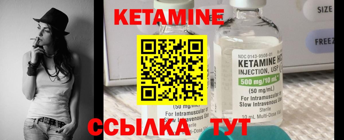 COCAIN Мурино