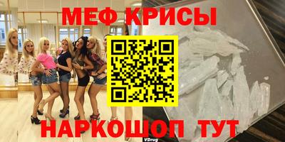 кокаин перу Старая Купавна