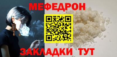 кокаин перу Старая Купавна