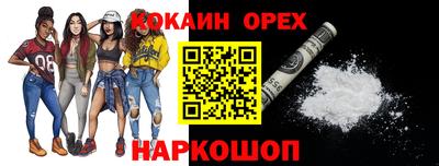 прущие крисы Усть-Джегута