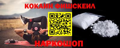 марки nbome Среднеуральск