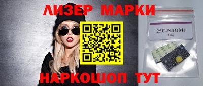 дистиллят марихуана Татарск