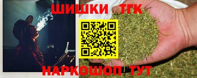 марки nbome Среднеуральск