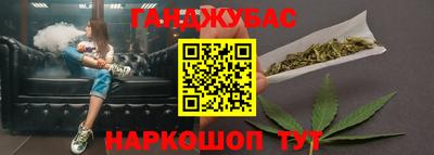 марки nbome Среднеуральск