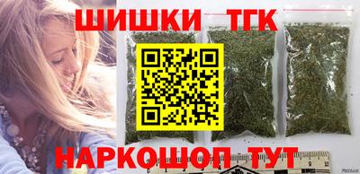 кокаин перу Старая Купавна