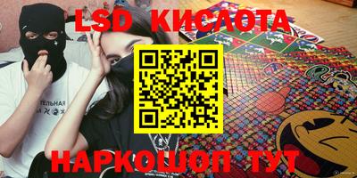 прущие крисы Тара