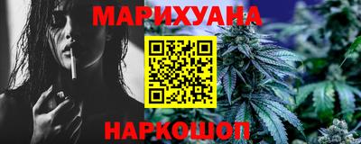 марки nbome Среднеуральск