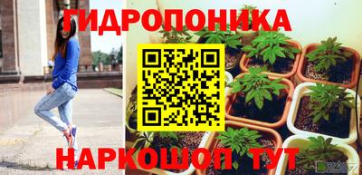 марки nbome Среднеуральск