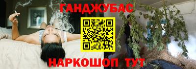марки nbome Среднеуральск
