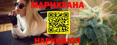 кокаин перу Старая Купавна