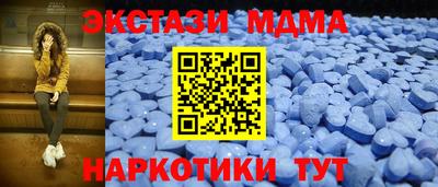 марки nbome Среднеуральск