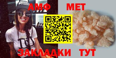 кокаин перу Старая Купавна