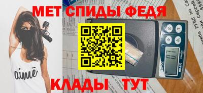 марки nbome Среднеуральск