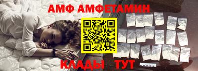 гашишное масло Ставрополь