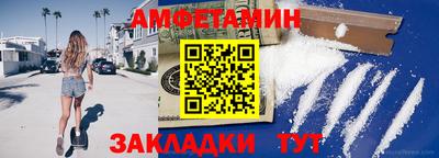 прущие крисы Тара
