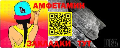 кокаин перу Старая Купавна