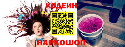 марки nbome Среднеуральск