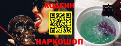 марки nbome Среднеуральск