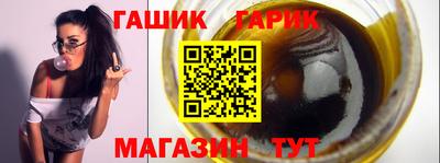 марки nbome Среднеуральск