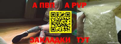марки nbome Среднеуральск