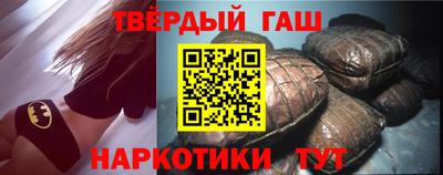 кокаин перу Старая Купавна
