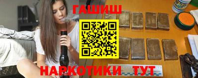 марки nbome Среднеуральск
