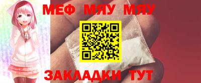 гашишное масло Ставрополь