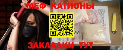 кокаин перу Старая Купавна