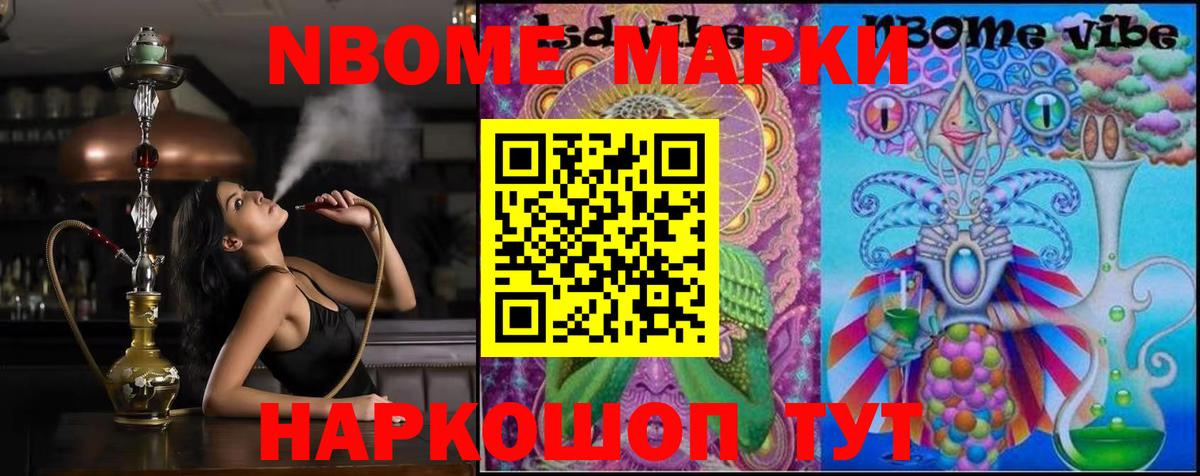 ЛСД экстази кислота  ЛСД экстази кислота  Мурино  Вход с VPN 